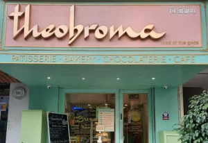 Theobroma Bakeries in Pune
